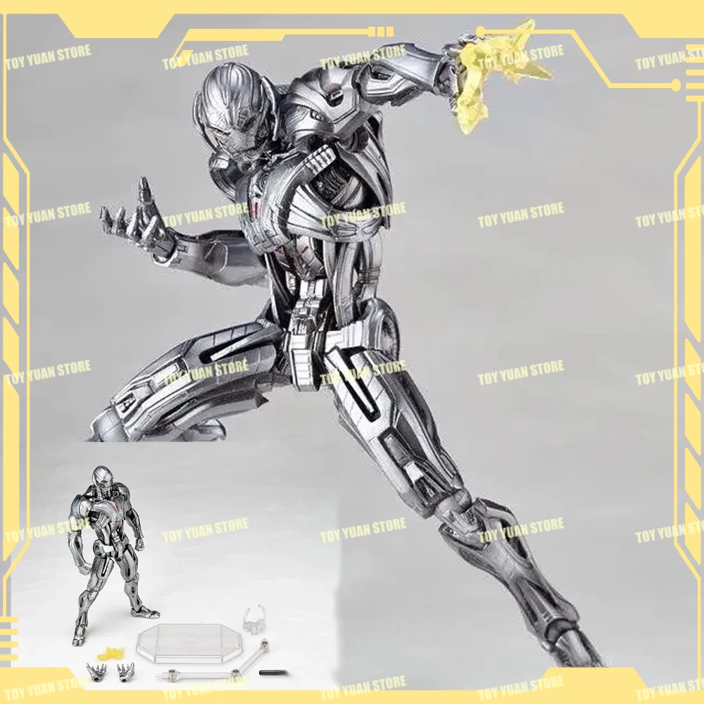 

AC Factory 16cm Ultron Action Figure Kaiyodo Amazing Avengers Anime Figurine Pvc Models Gifts Soilder Statue Collectible Gifts