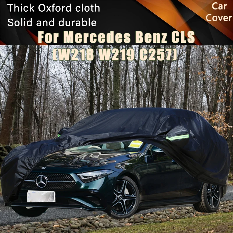 

Для Mercedes Benz CLS автомобильные полные внешние чехлы уличные водонепроницаемые пылезащитные солнцезащитные дождевые снежные защитные внешние автомобильные аксессуары