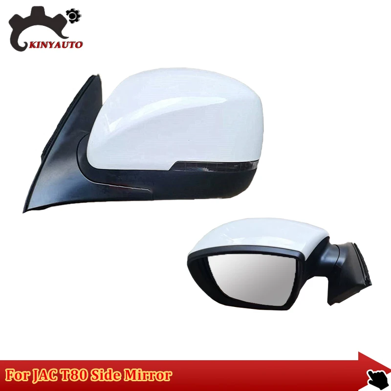 

For JAC T80 2007 08 09 10 11 12 Side Mirror External Mirror Rearview Mirror Assy Lens Turn Signal Shell Lower Shell Frame Cover