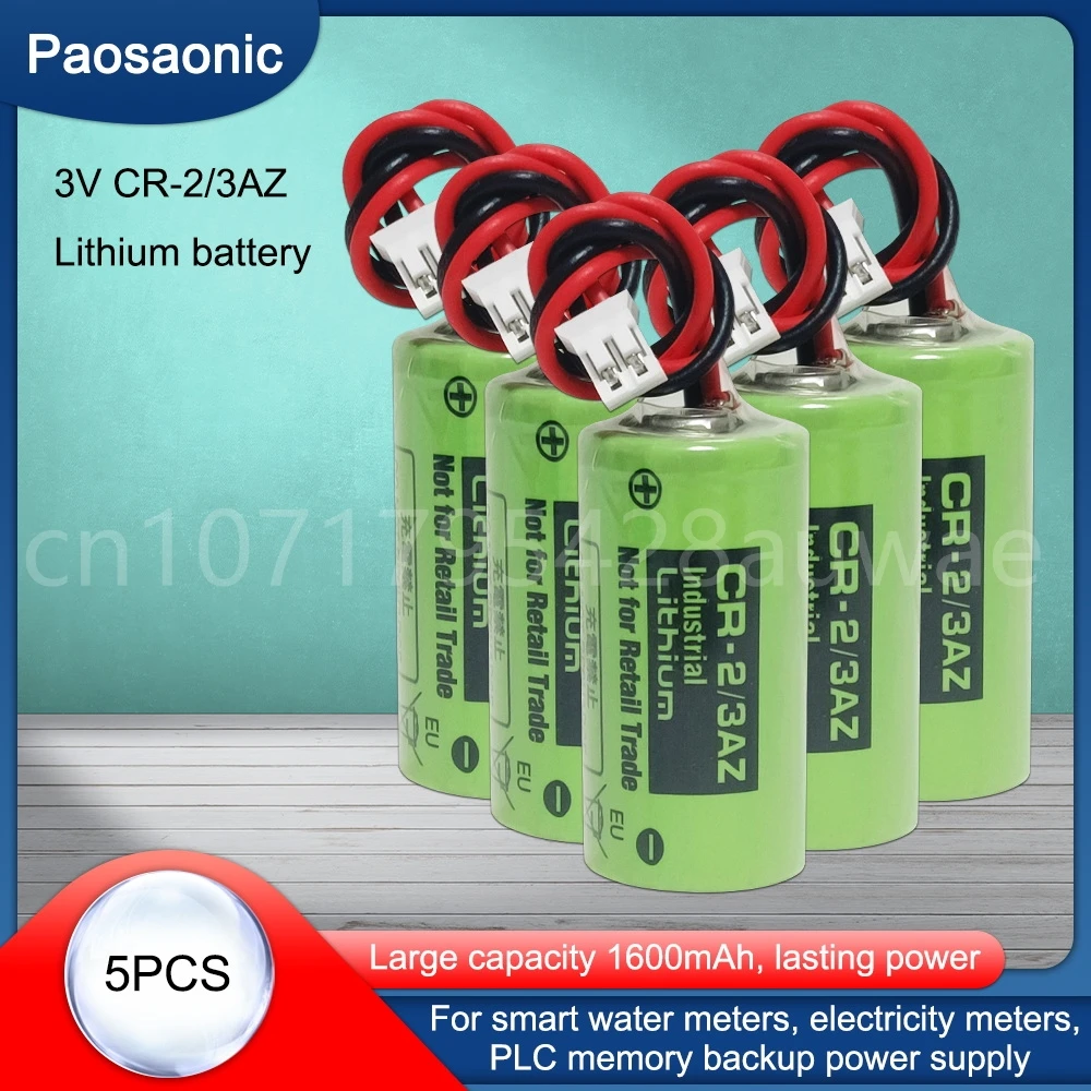 

5PCS Original Lithium PLC battery 3V CR-2/3AZ CR17335 with white connector