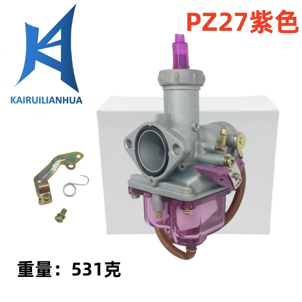 

Motorcycle Carburetor PZ27 27mm Manual/Auto Choke Carburetor With Nylon Float Chamber For HONDA CG150 For Keihin PZ27 404-070