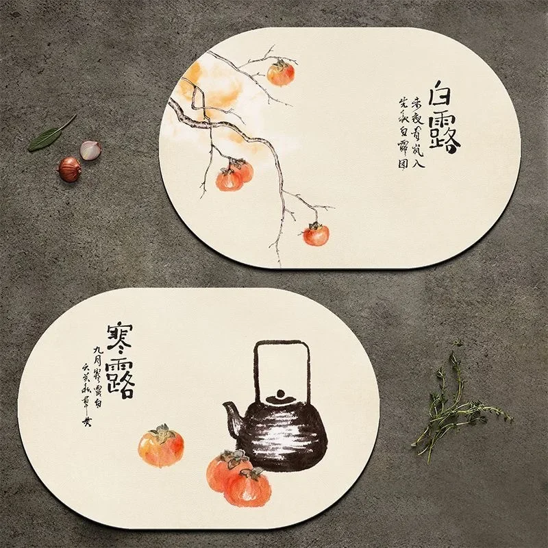 Chinese 24 Solar Terms Round Leather Placemat Waterproof Oil-Resistant Heat-Resistant Table Mats Dining Utensils Bowls