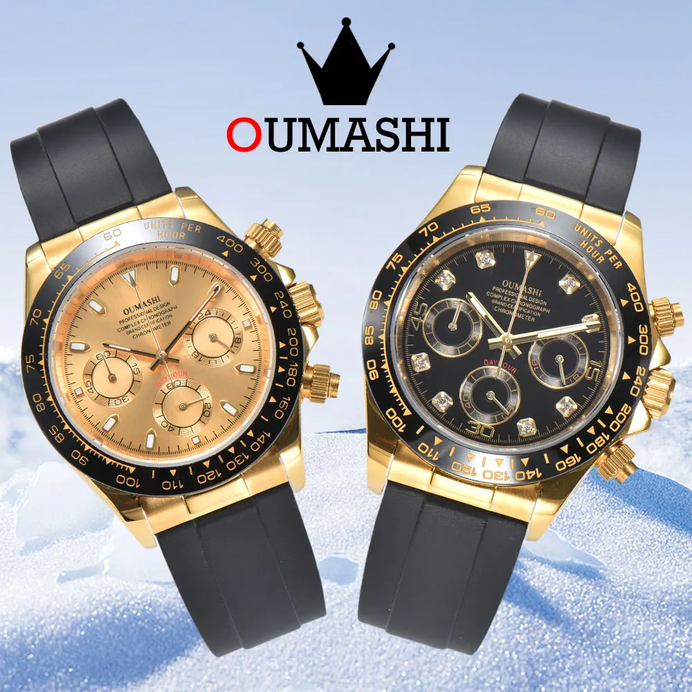 

VK63 Watch OUMASHI-DTN Series Men's Watch 2023 New Sapphire Glass VK63 Movement Quartz Watch Stainless Steel Case