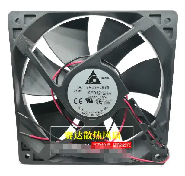 Delta Electronics AFB1212HH DC 12V 0.50A 120x120x25mm 2-Wire Server Cooling Fan