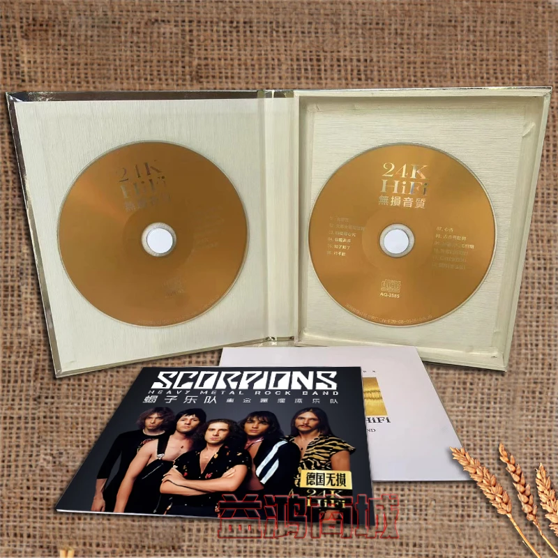 3CD, CD de Erilles Scorpions, CD automático oficial de banda de heavy metal alemana, embalaje aleatorio, música idéntica, cd metálico