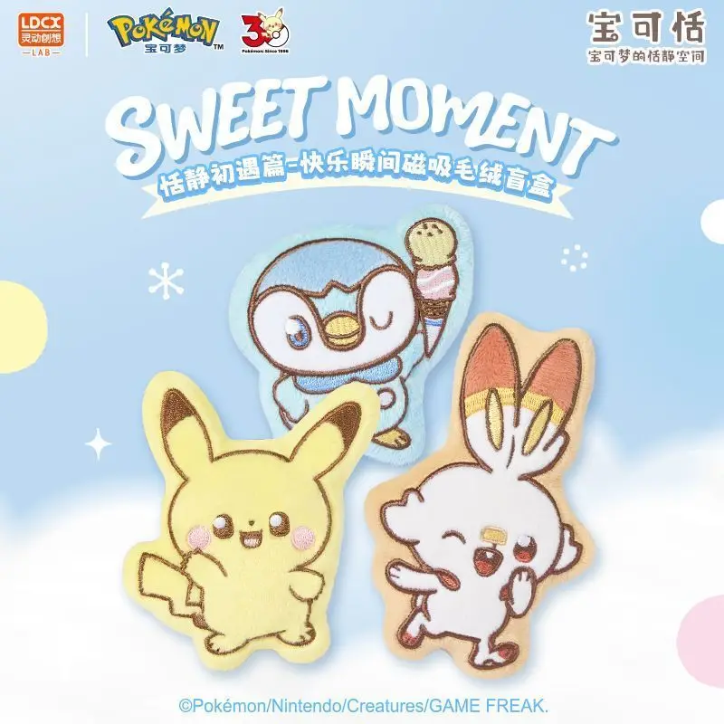Оригинальный плюшевый брелок-подвеска LDCX Pokemon в закрытой упаковке, с магнитным мягким ремешком, коллекционный декор для взрослых.