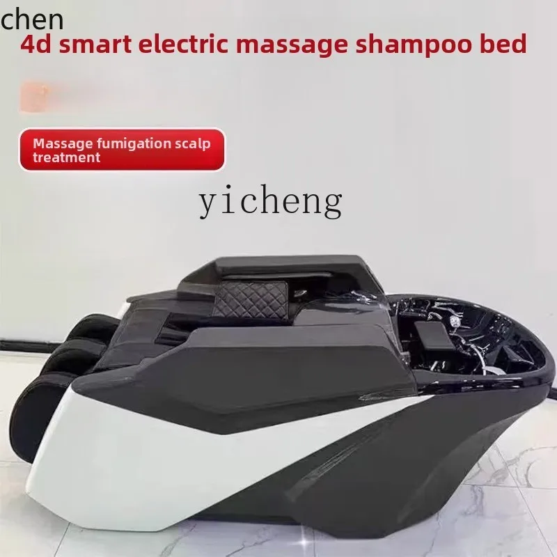 HXL automatic intelligent electric shampoo bed barber shop special hair care full lying