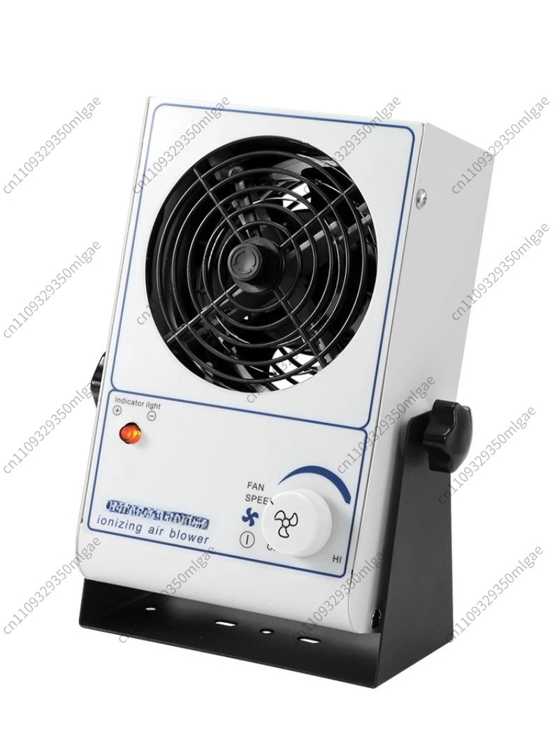 For SL028 Mini Horizontal Benchtop Ion Fan Industrial ESD Anti-static Ionizing Blower Static Eliminator for Electronics Workshop