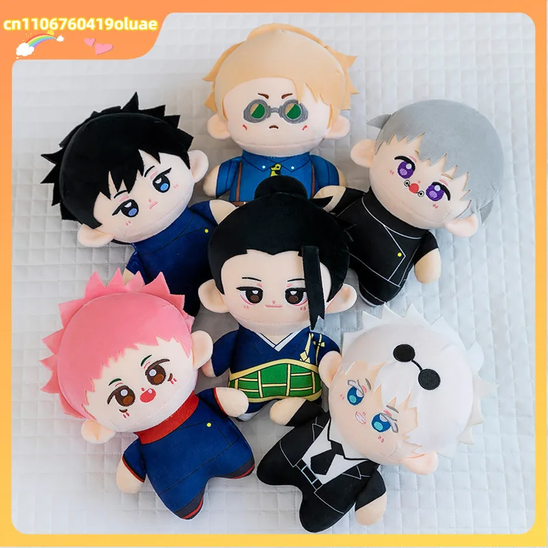 Muñecos de Peluche de 23 cm de Jujutsu Kaisen, Adorables Juguetes de Peluche de Anime, Fushiguro Megumi, Itadori Yuji, Gojo Satoru, Regalo para Fans