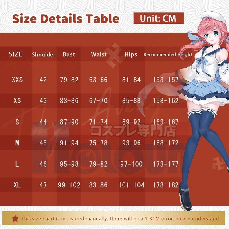 طوكيو الحيوان تأثيري البدلة المعرض البدلة كيسوكي باجي معطف موحد الأرجواني الذئب 4 قطع مجموعة هالوين لينة