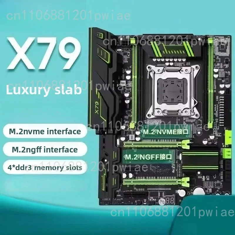 X79 Luxury Motherbo…