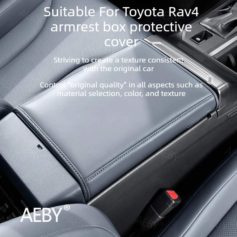 

For Toyota Rav4 2026 Center console cover,armrest protector,leatheranti-slipdustproof,Armrest box protective cover,Car interior