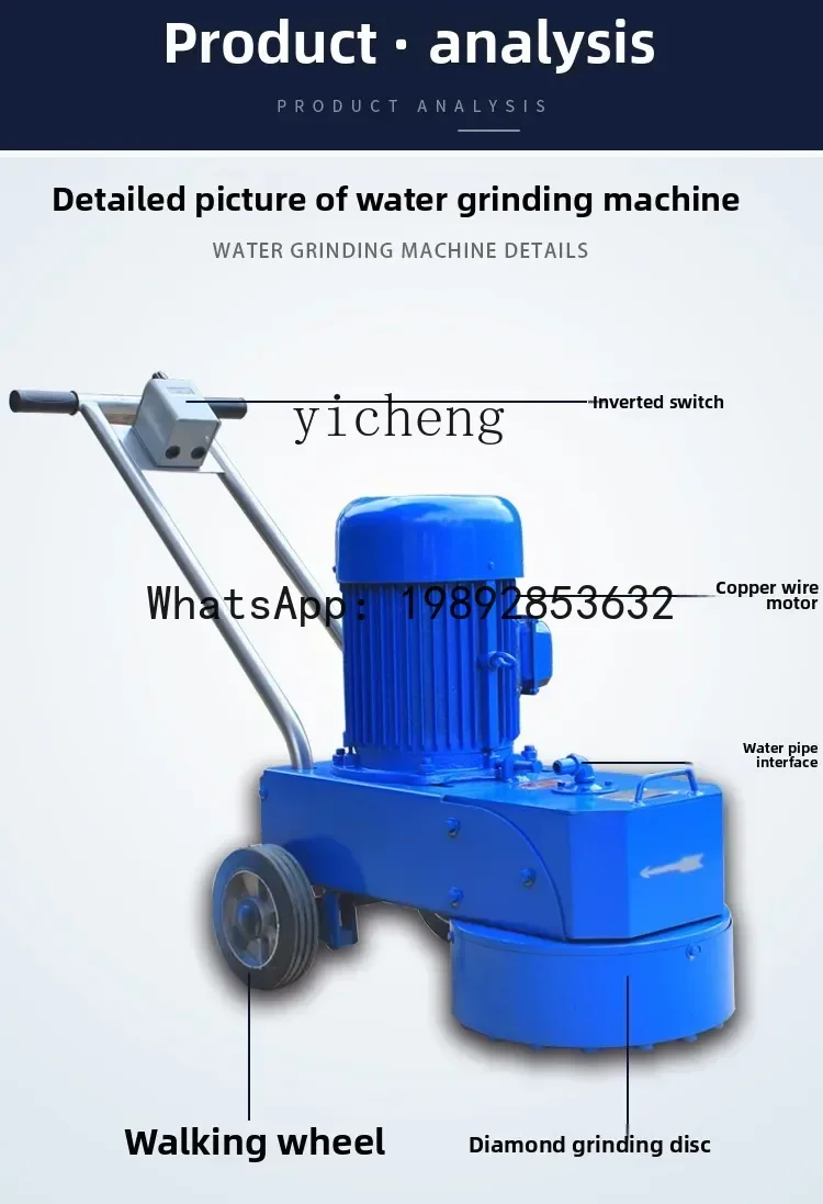 ABB household hand-pushed terrazzo machine polishing machine, concrete cement floor grinding machine