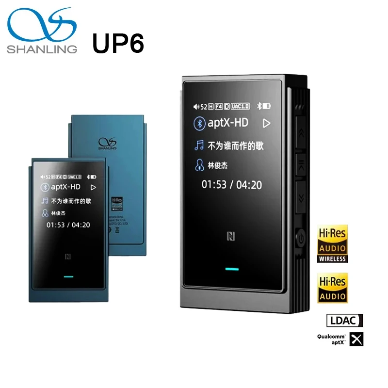 

SHANLING UP6 Headphone Power Amplifier Protable DAC AMP Decoder Headphone Amplifier Bluetooth 5.2 HIFI Hi-Res Audio Dual ES9069Q