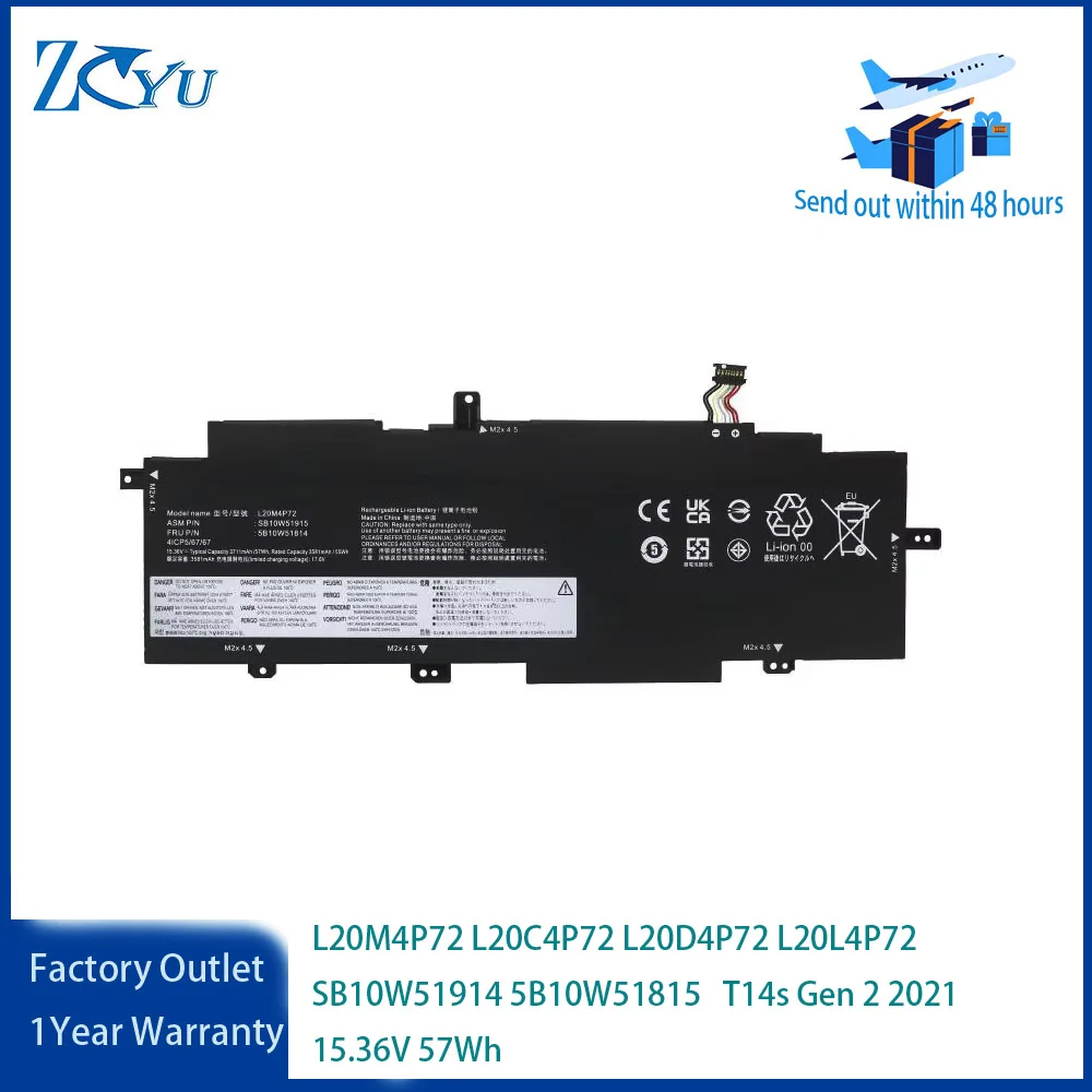 L20M4P72 L20C4P72 L20D4P72 L20L4P72 SB10W51914 5B10W51815  Laptop Battery for Lenovo ThinkPad T14s Gen 2 2021 15.36V 57Wh