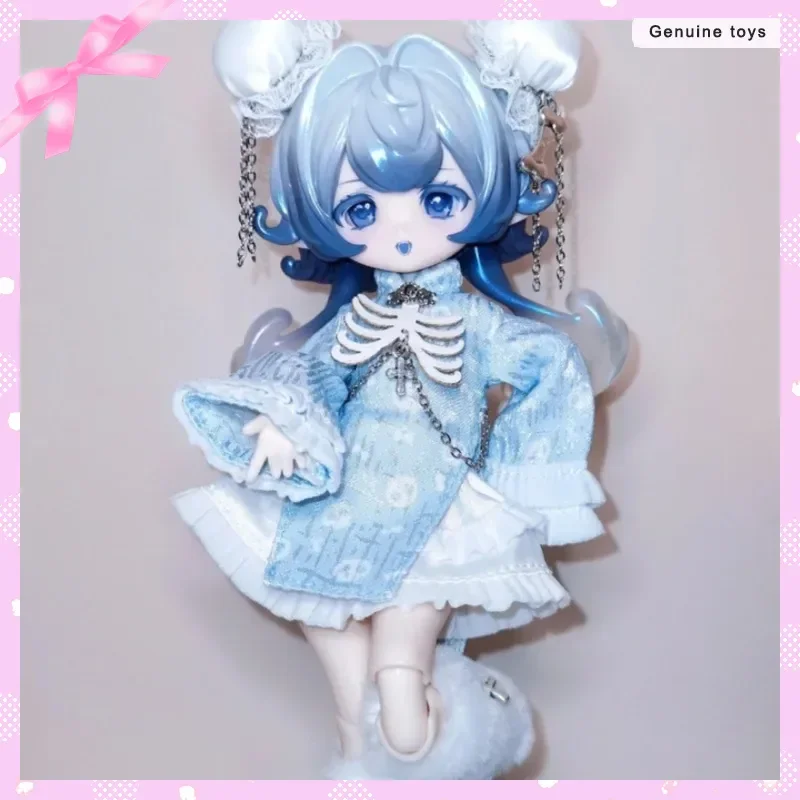 

New Come4free (Only Clothes) 1/12 BJD Doll Clothing Set Doll Accessories Genuine Original Design Series Kawaii Exquisite Gift