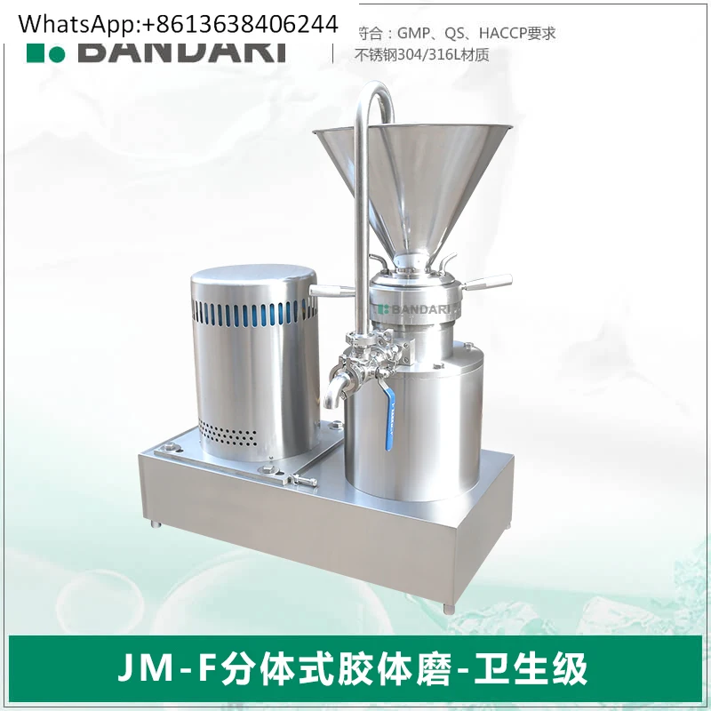 

Food hygiene grade stainless steel split type ultra-fine colloid grinding peanut butter machine tahini paste machine nut grinder