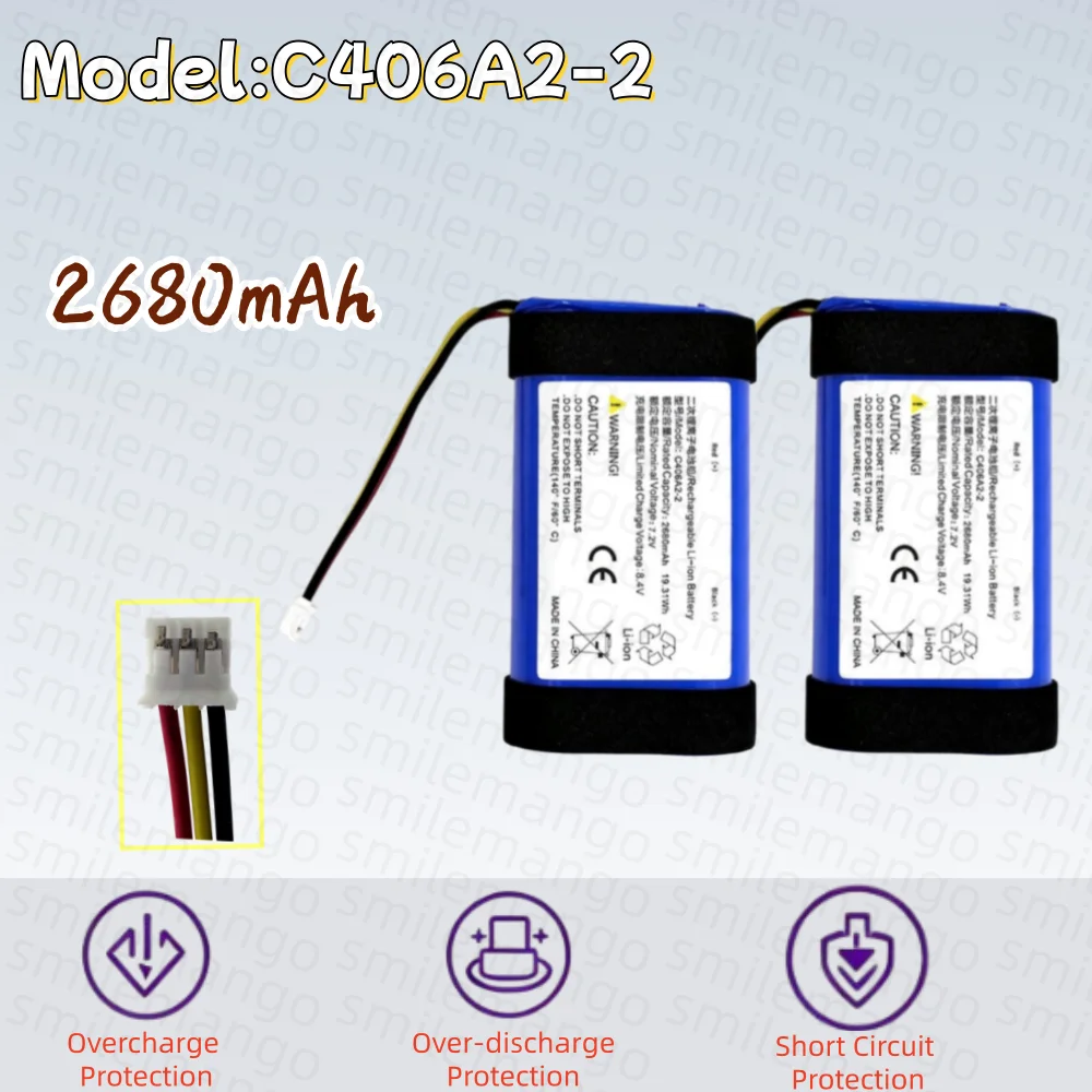 Запасной аккумулятор C406A2-2 для Bluetooth-колонки Marshall Emberton 1/2, 2680 мАч