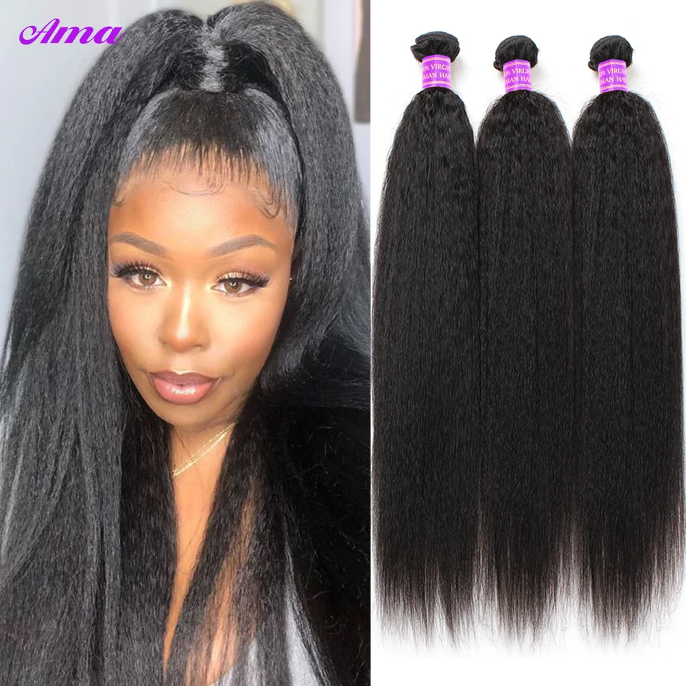 Long Brazilian Kinky Straight Human Hair Bundles 1 3 4 Bundles 100% Human Hair Bundles Yaki Straight Hair Bundles 28 30 Inch