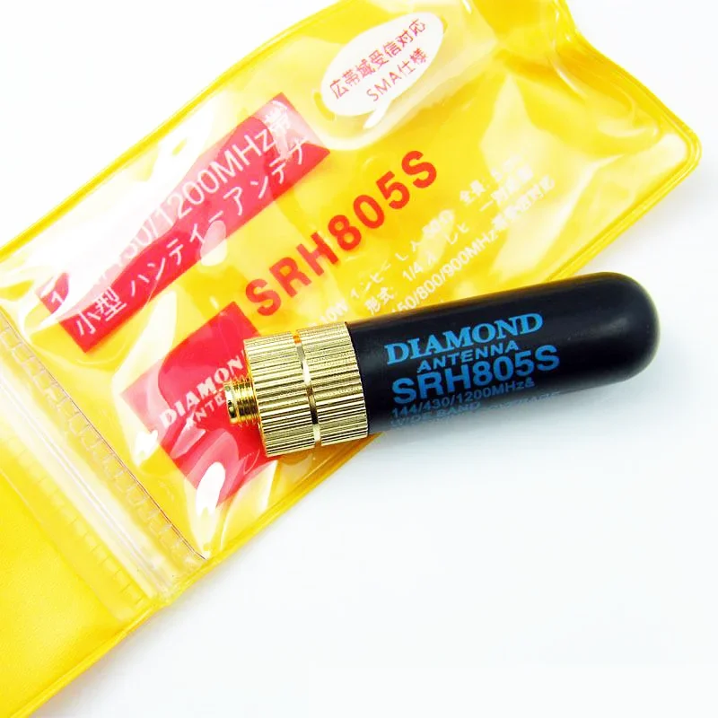 SRH805S Diamond Walkie Talkie Antenna Dual Band 144/430/1200MHZ Handheld Intercom Antenna