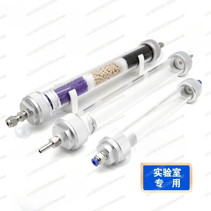 Gas Chromatography Drying Tube Purification Dehydration tube Hydrocarbon Removal Organic Glass gas Mixture Filter