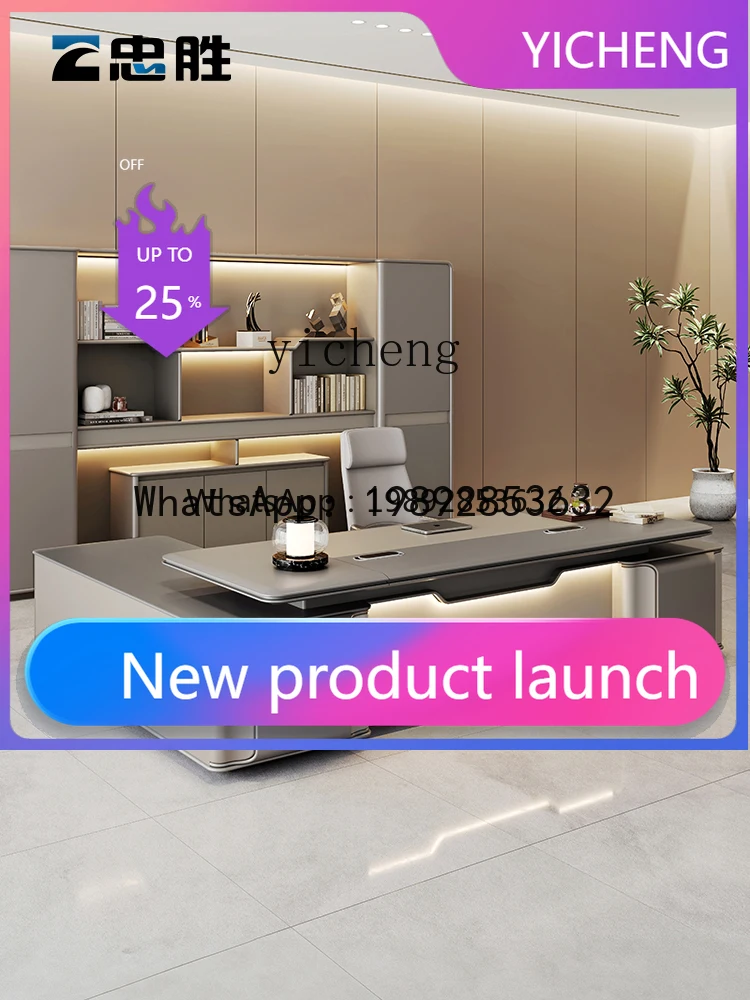 

desk boss table modern simple high-end class desk office furniture matching tables and chairs