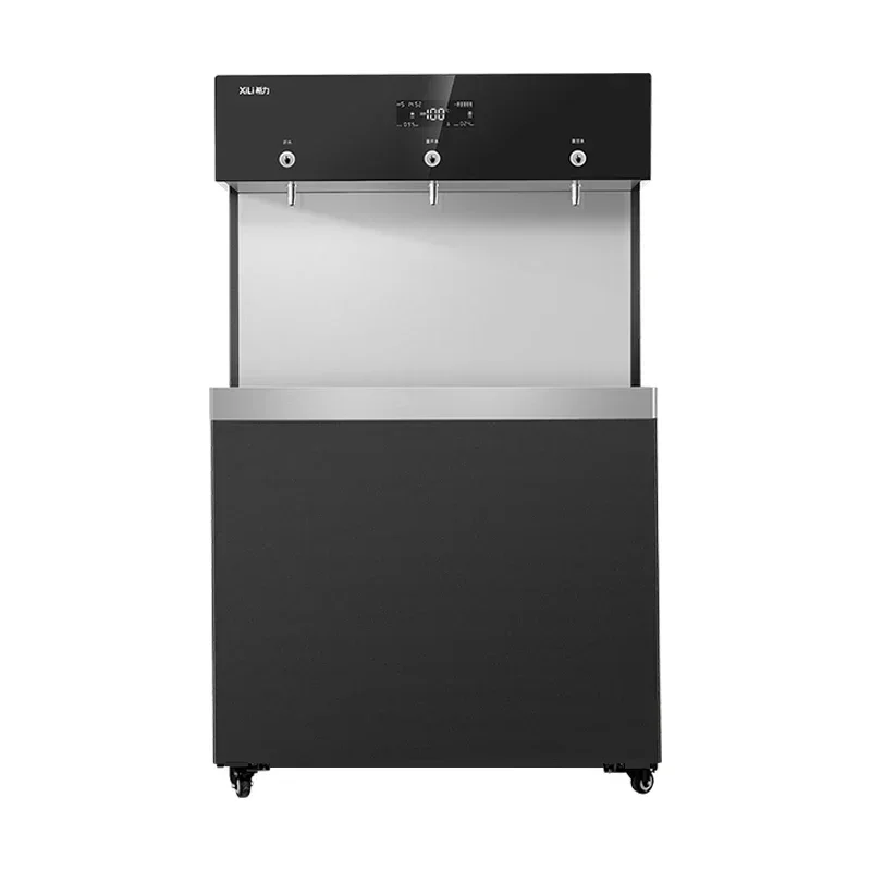 Commercial 5 Stage … - image