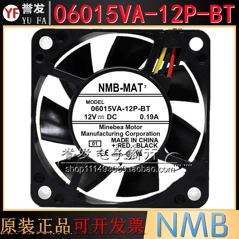

НОВЫЙ ОРИГИНАЛЬНЫЙ 06015VA-12P-BT 12 В 0,19 А 6015 60x60x15 мм ОХЛАЖДАЮЩИЙ ВЕНТИЛЯТОР РАДИАТОР