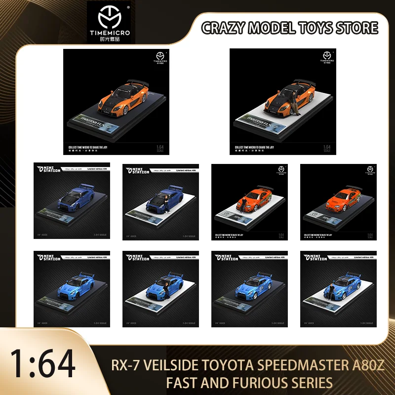 

Time Micro 1:64 RX-7 Veilside Toyota Speedmaster A80Z Fast and Furious Series Alloy Diecast Car Model Collection Display Gift