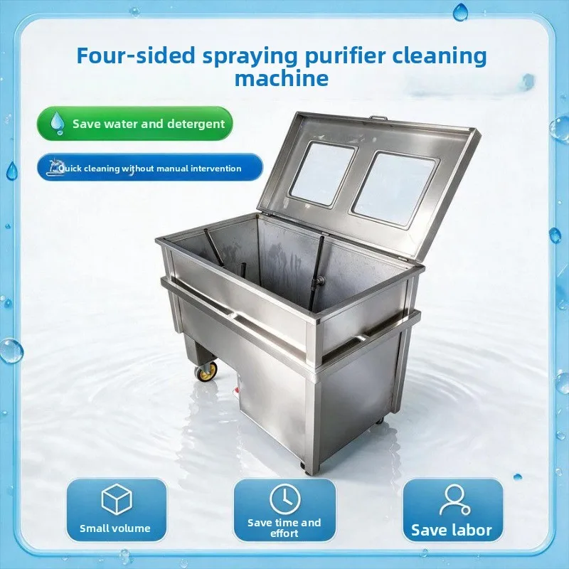 Spray purifier cleaning machine
