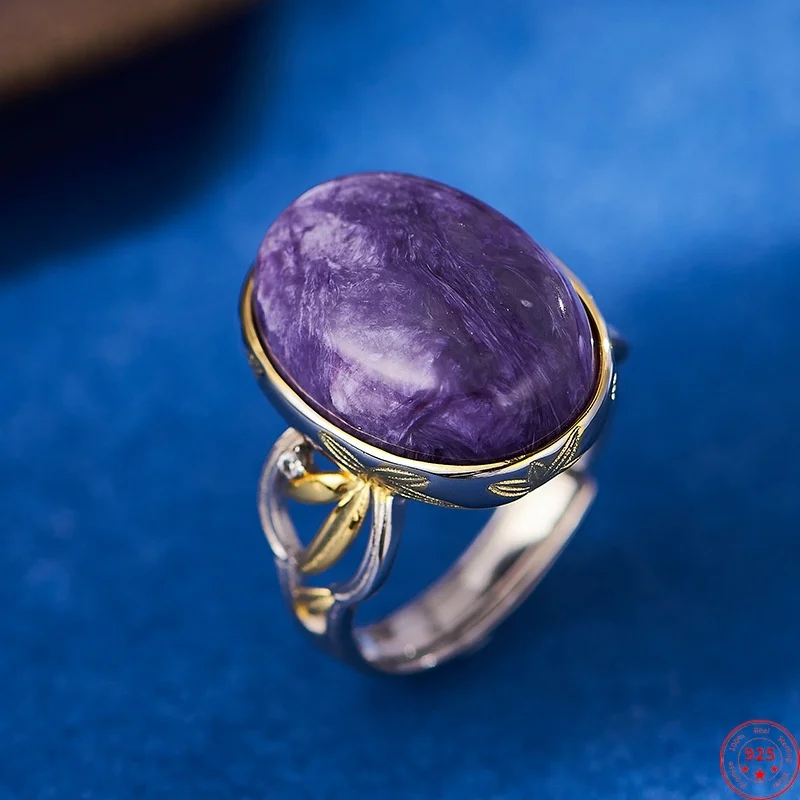 

Кольца из стерлингового серебра S925 для женщин и мужчин, контрастный цвет, полые листья, инкрустированные овальным чароитом, модные модные ювелирные изделия, оптовая продажа