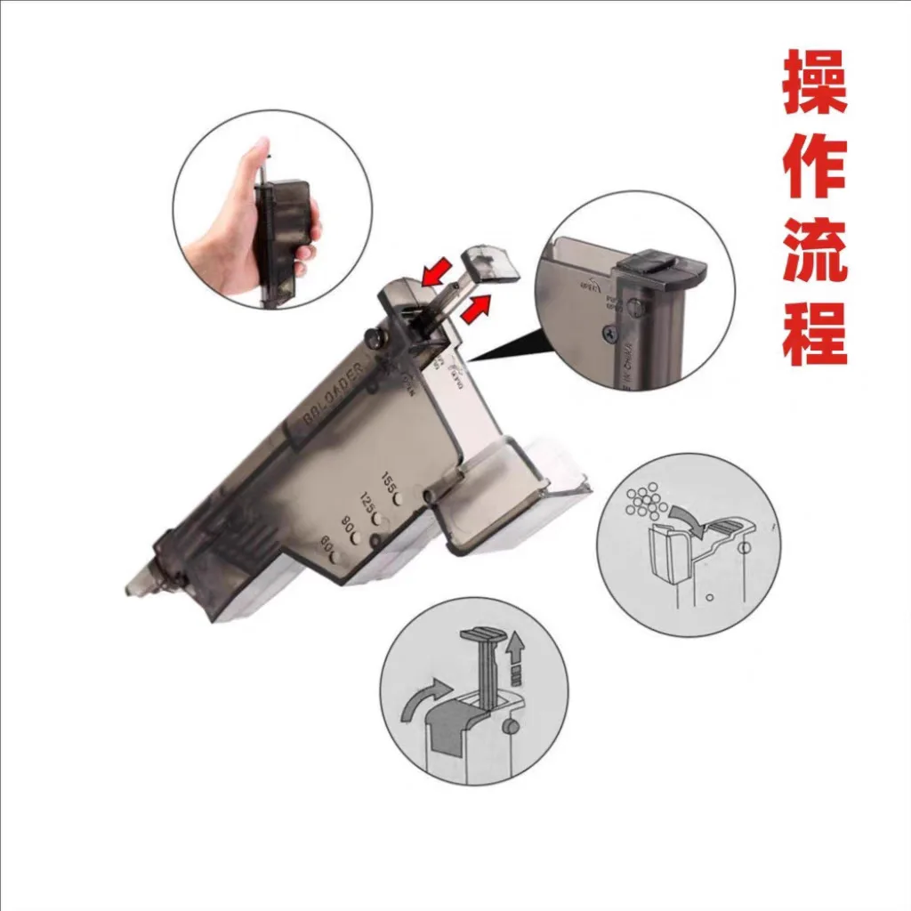 Tactical Quick Speed BB Loader Airsoft 6MM BB Speed Loader Outdoor Hunting Paintball Shooting Bullets Accesories for CS Game