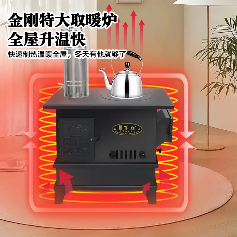 نوع جديد من موقد التدفئة المزدوجة المصنوع من الخشب والفحم الذي لا يدخن لموقد الحطب الداخلي والريفي