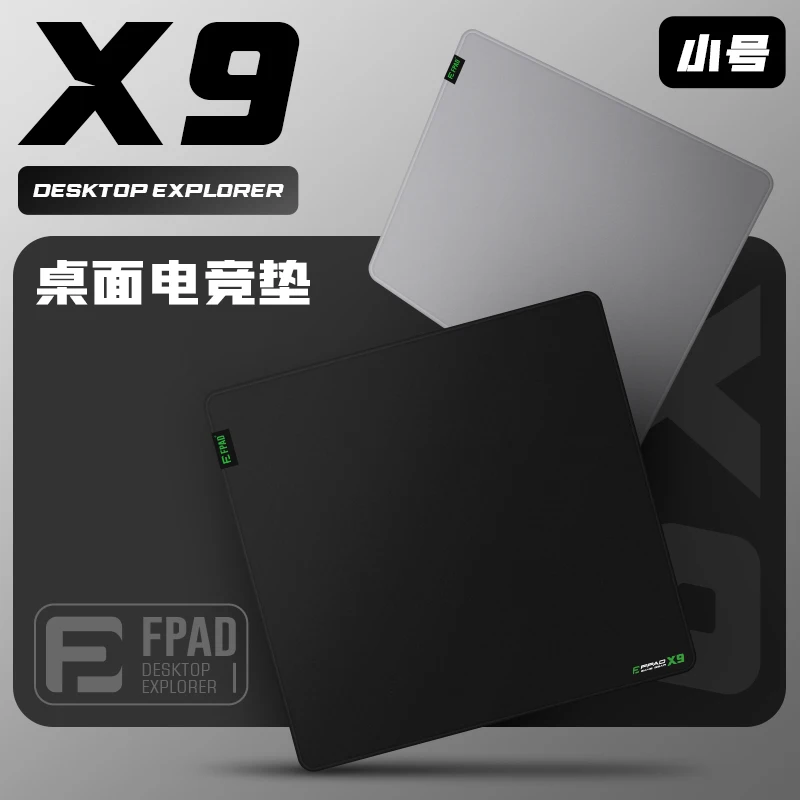 لوحة ماوس FPAD X9 E-sports للتحكم في السطح الدقيق من نوع Fps للألعاب، وسادة محددة كبيرة جدًا مضادة للانزلاق، حافة قفل ضيقة جدًا