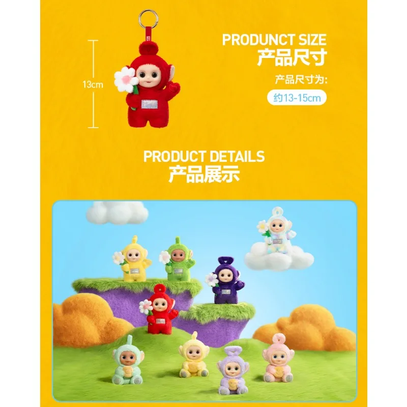 

Original POPMART Teletubbies Series Say You're Good Figurines Blind Boxes Vinyl Decoration Dolls Xmas Gifts Collection toy