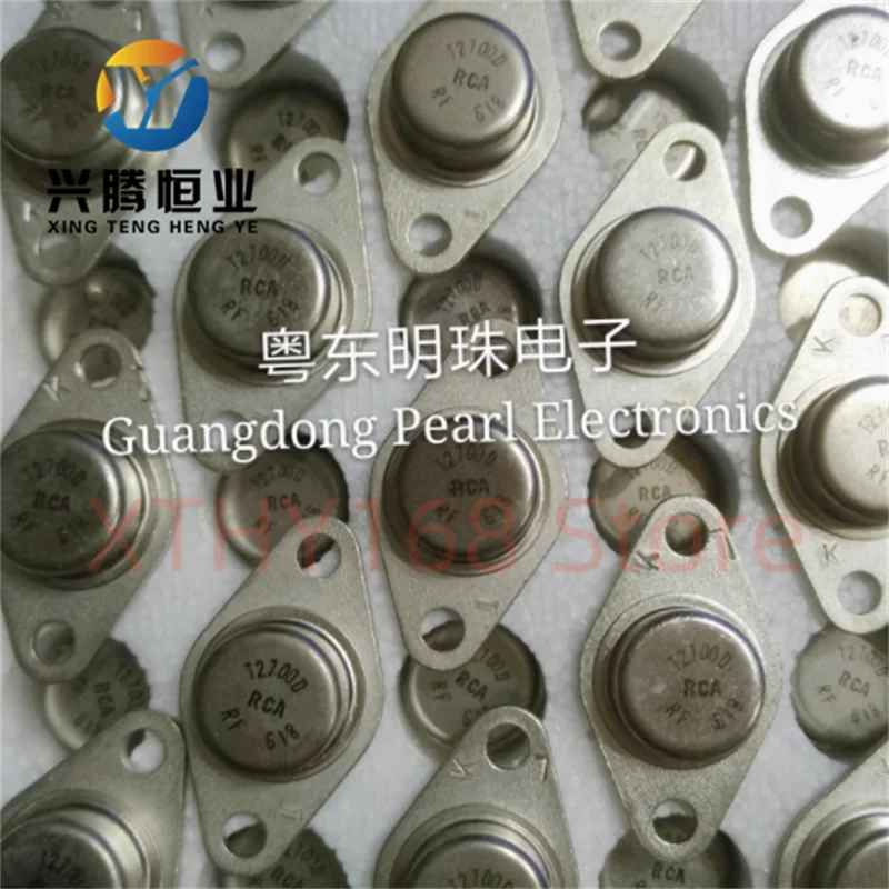 T2700D electronic component TO-66 package large iron cap tube iron seed brand new