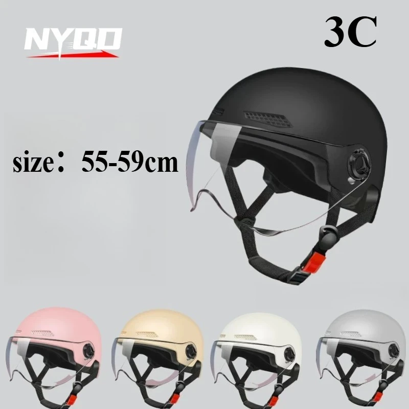 

Электрические мотоциклетные шлемы, мужские и женские полушлемы открытого типа, устойчивые к ультрафиолетовому излучению очки, аксессуары для мотоциклов