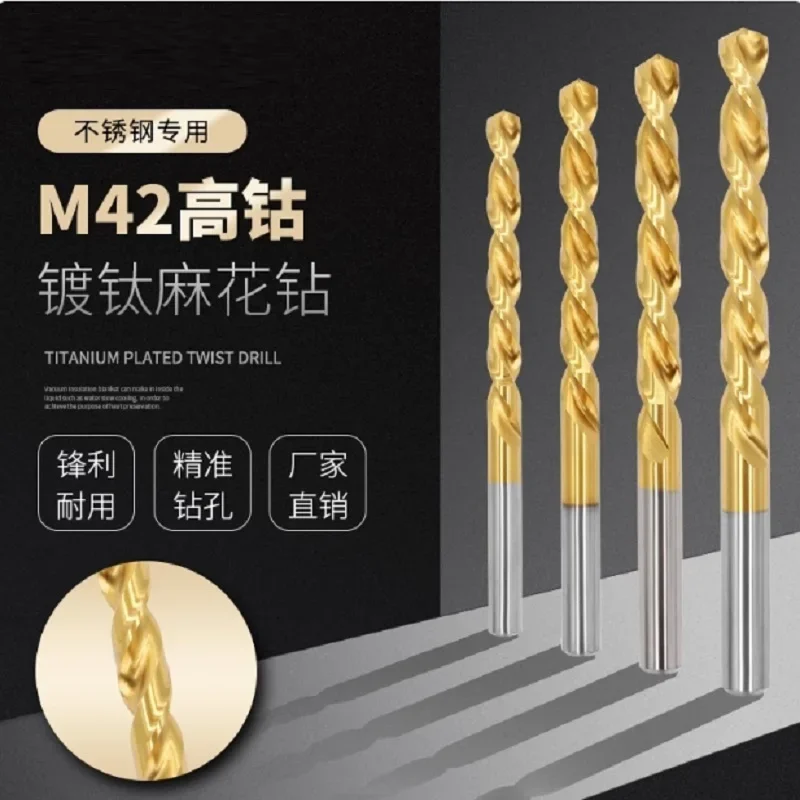 

Cobalt M42 Twist Drill Bits 1 1.5 2 2.5 3 3.5 4 4.5 5 5.5 6 6.5 7 7.5 8 8.5 9 9.5 10 10.5 11 11.5 12 12.5 13mm
