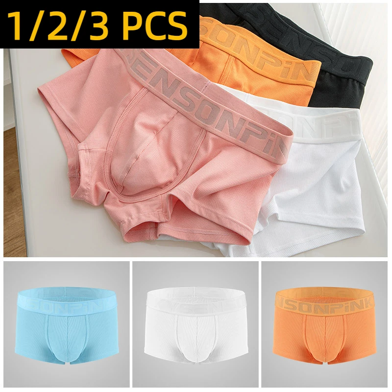 1/2/3PCS New Men\'s Underwear Men\'s Mid Waist Modal Thread Breathable Quadrangle Shorts Soft and Skin Friendly Comfortable Boxers