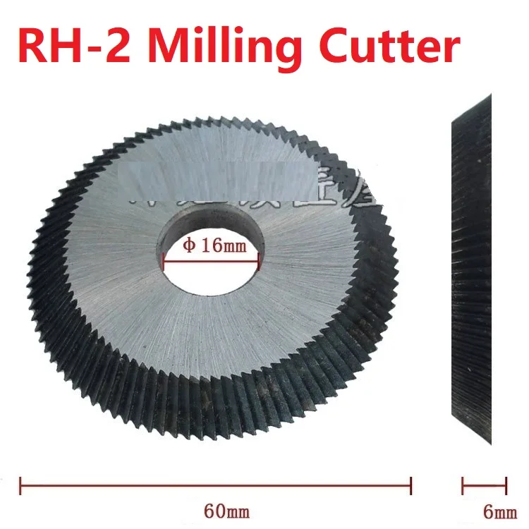 DeFu RH-2 Key Machine Accessories Milling Cutter 60x16x6 Key Clamp Fixture Adjustment guider Screw Switch