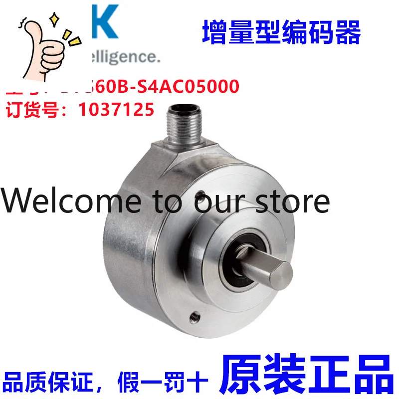 Germany SICK DFS60B-S4AC05000 Incremental Encoder, Order Number: 1037125 Positive