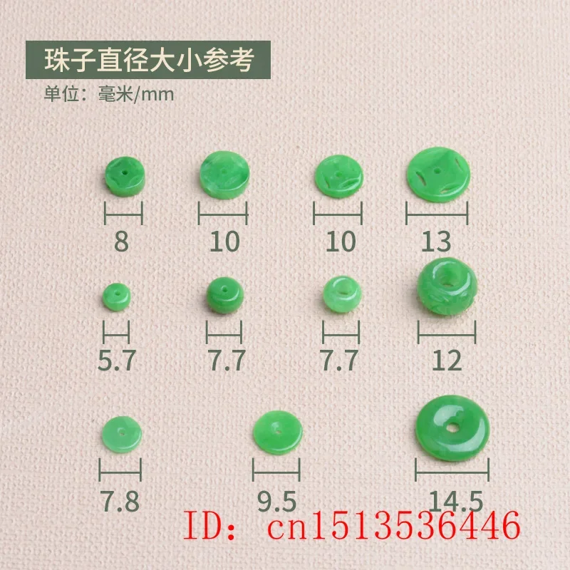 10pc Natural A Green Jade Money Beads DIY Bracelet Bangle Earring Charm Jadeite Jewellery Fashion Accessories Amulet Gift Women