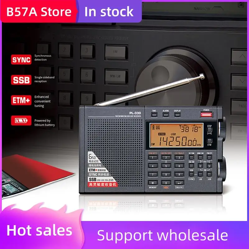 

B57A PL-330 Portable Radio FM/MW/SW/LW SSB/DSP High Sensitivity Multi-Functional Receiver Full-Band Coverage