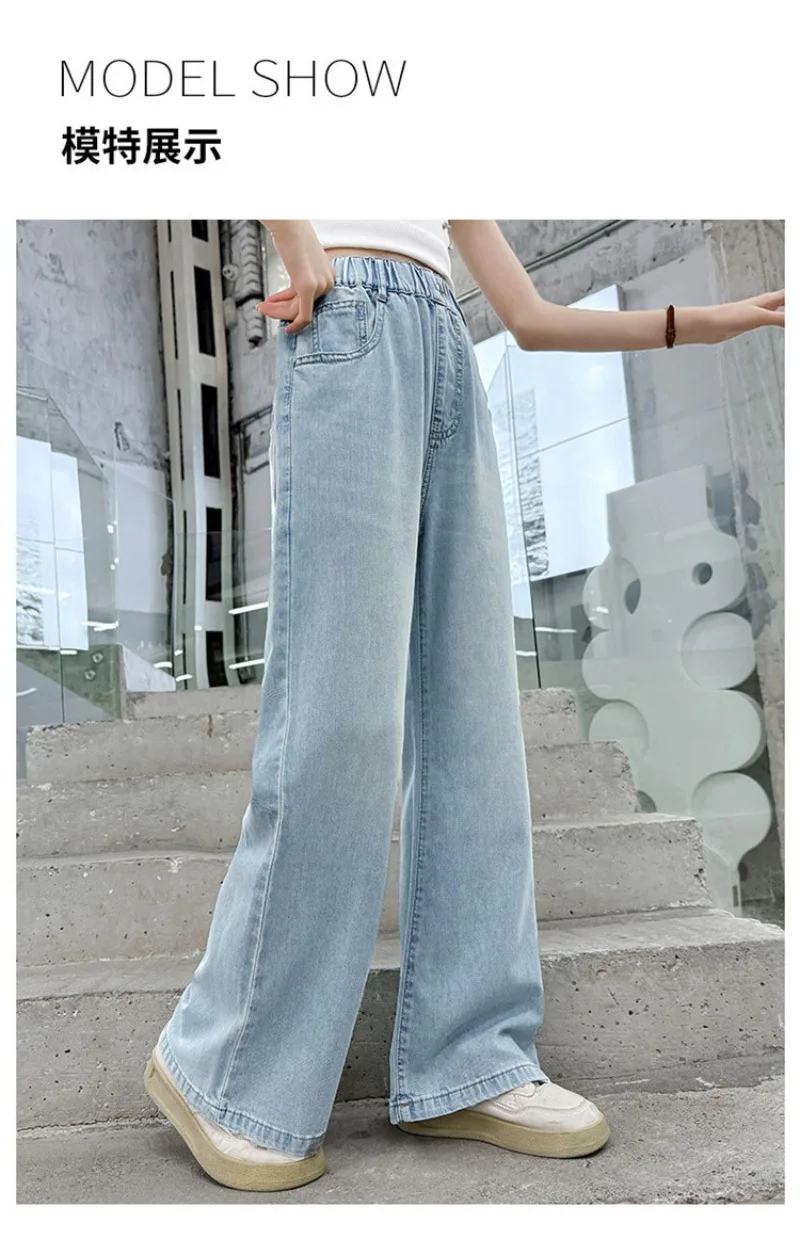 OLEKID Frühlings-Jeans für Mädchen mit Taschen, Kinder-Denim-Hose mit lockerem, elastischem Bund, 4-14 Jahre, Mädchenhose, Babyhose – Detail 4