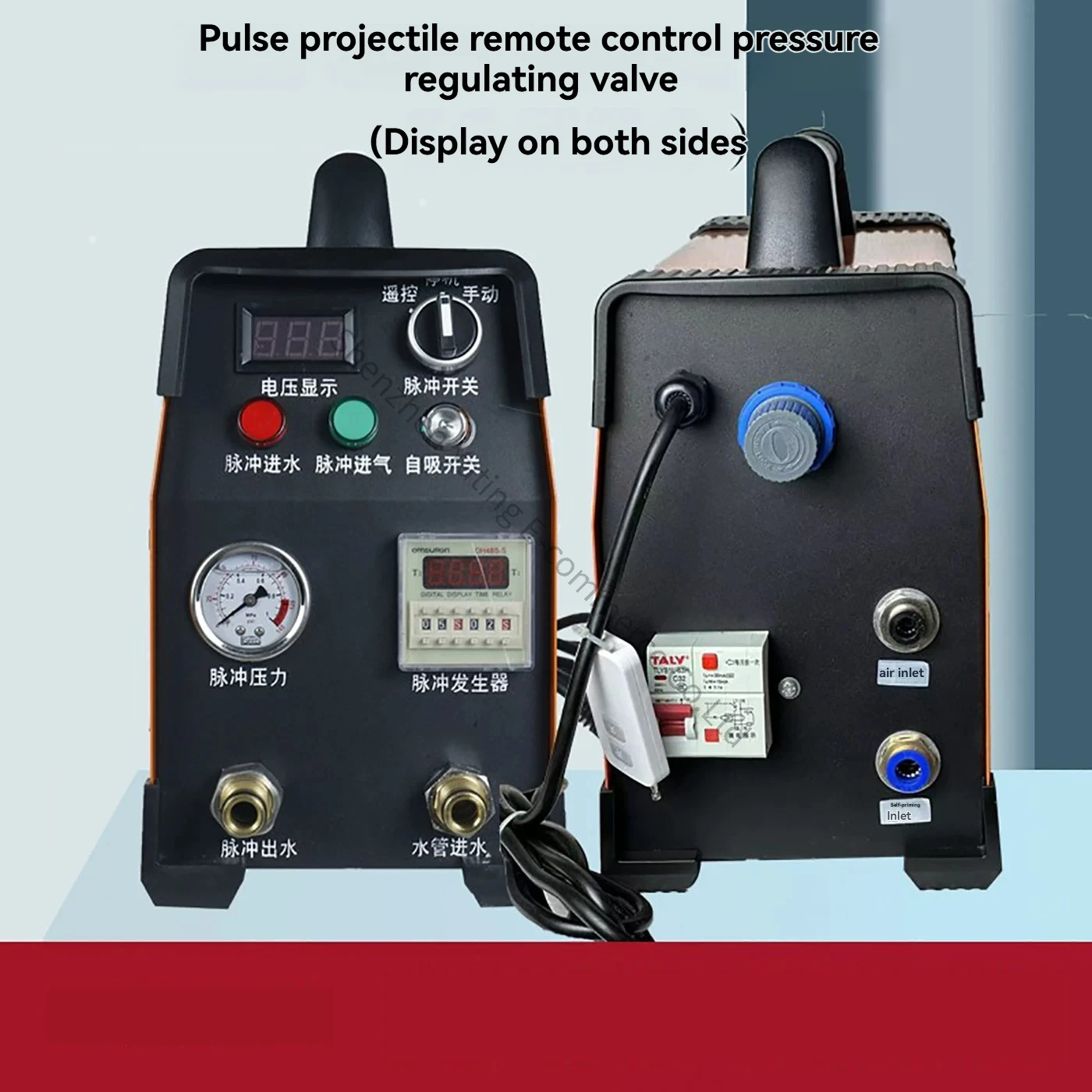 Floor Heating Cleaning Machine Pulse Washing Automatic Multi-function Geothermal Self-heating Pipe Intelligent All-inone Machine