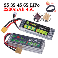 7.4V 11.1V 14.8V 22.2V Lipo Battery 2S 3S 4S 6S 2200mAh 45C for RC Car Truck Drone Boat Helicopter With Deans T XT60 Connector