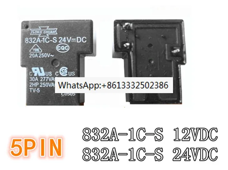 

10PCS 100%Original NEW relay 832A-1C-S 12VDC 832A-1C-S-24VDC 832A 1C S 12VDC 832A1CS 24V 5PIN One on one off T90-1C-12V