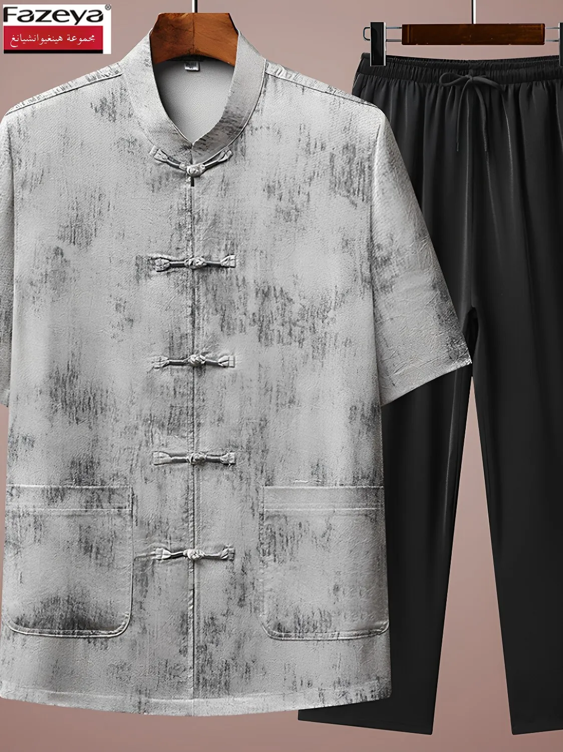 conjunto-de-verano-de-manga-corta-de-seda-helada-fazeya-para-hombre-traje-tang-informal-con-estampado-para-papa-mezcla-de-fibra-de-poliester-para-hombres-de-mediana-edad-y-mayores
