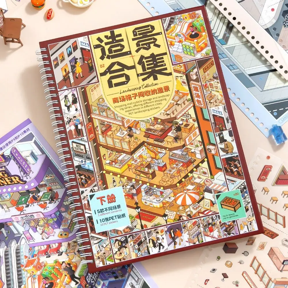 pet-mall-scene-sticker-book-self-adhesive-transparent-decorative-stickers-illustrated-journal-scrapbook-stickers