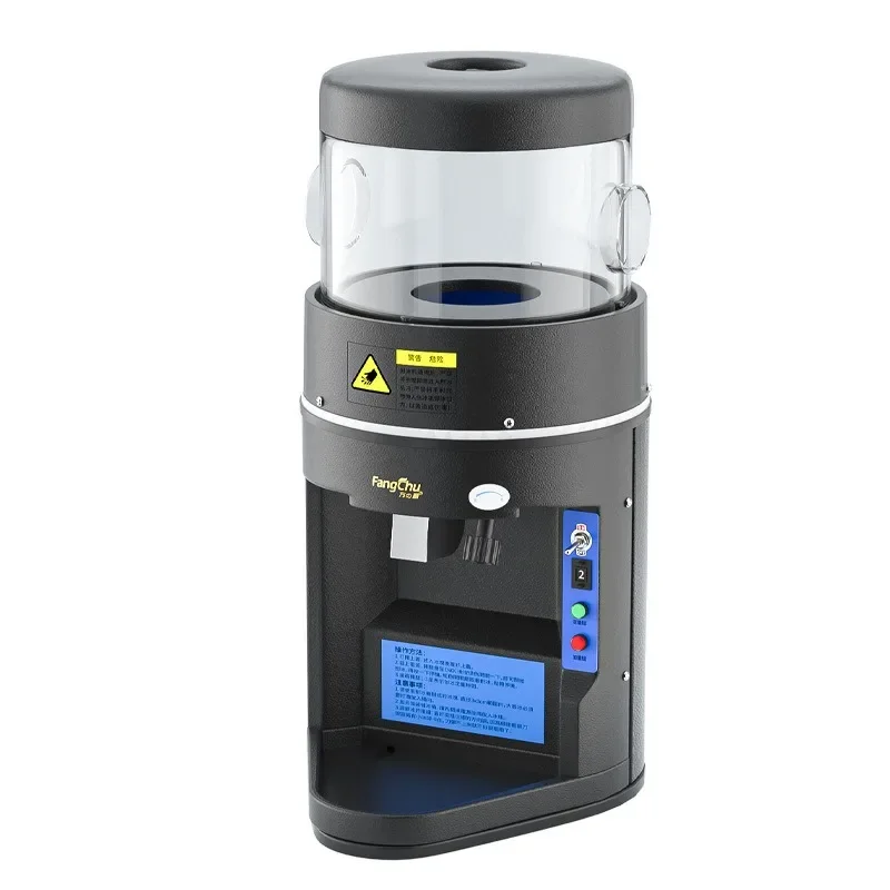 Commercial ice shaver, stall electric ice crusher, milk tea shop automatic snowflake smoothing equipment